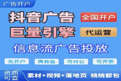 百度推广收费模式解析与实例